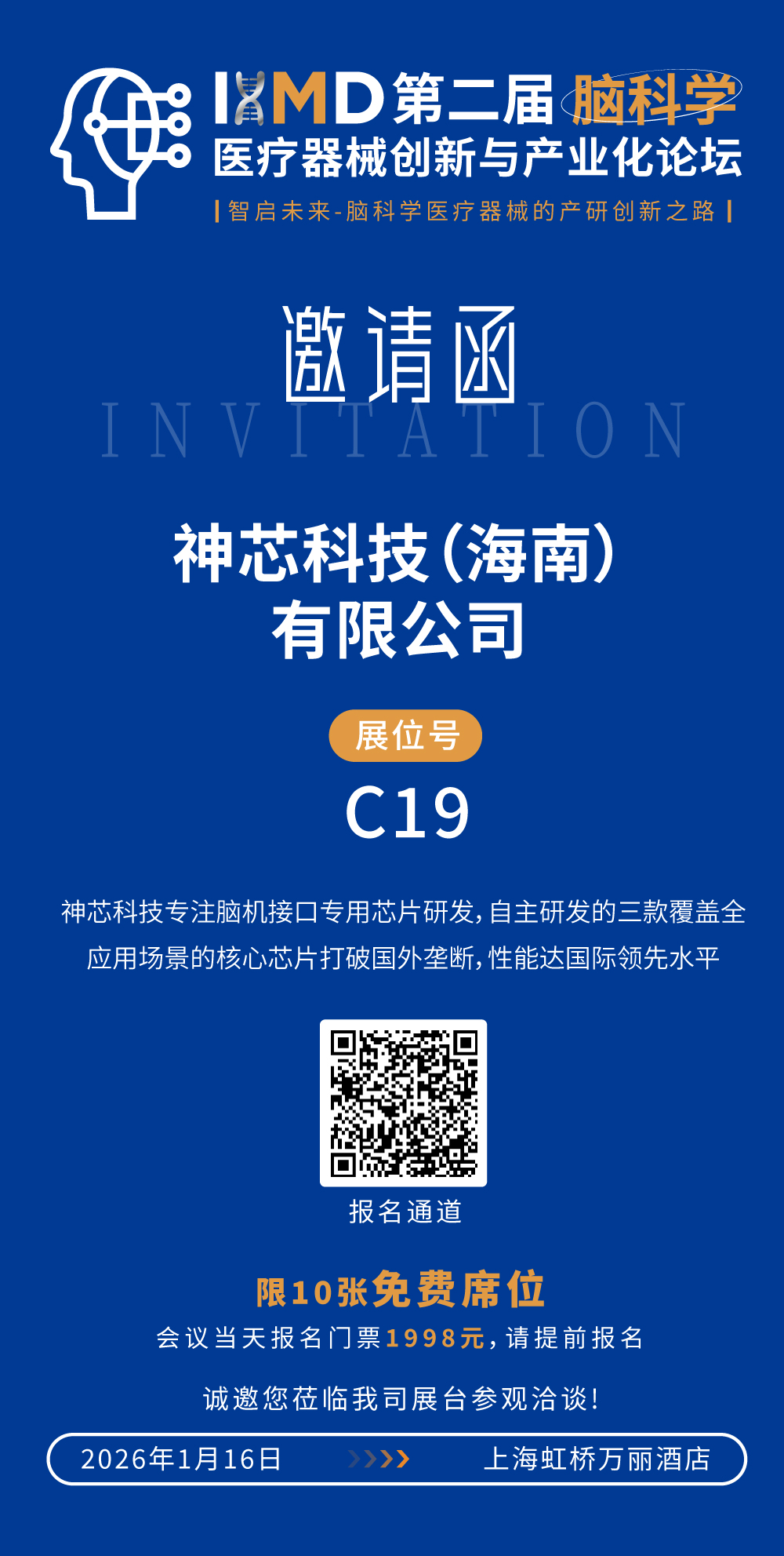 内1.png