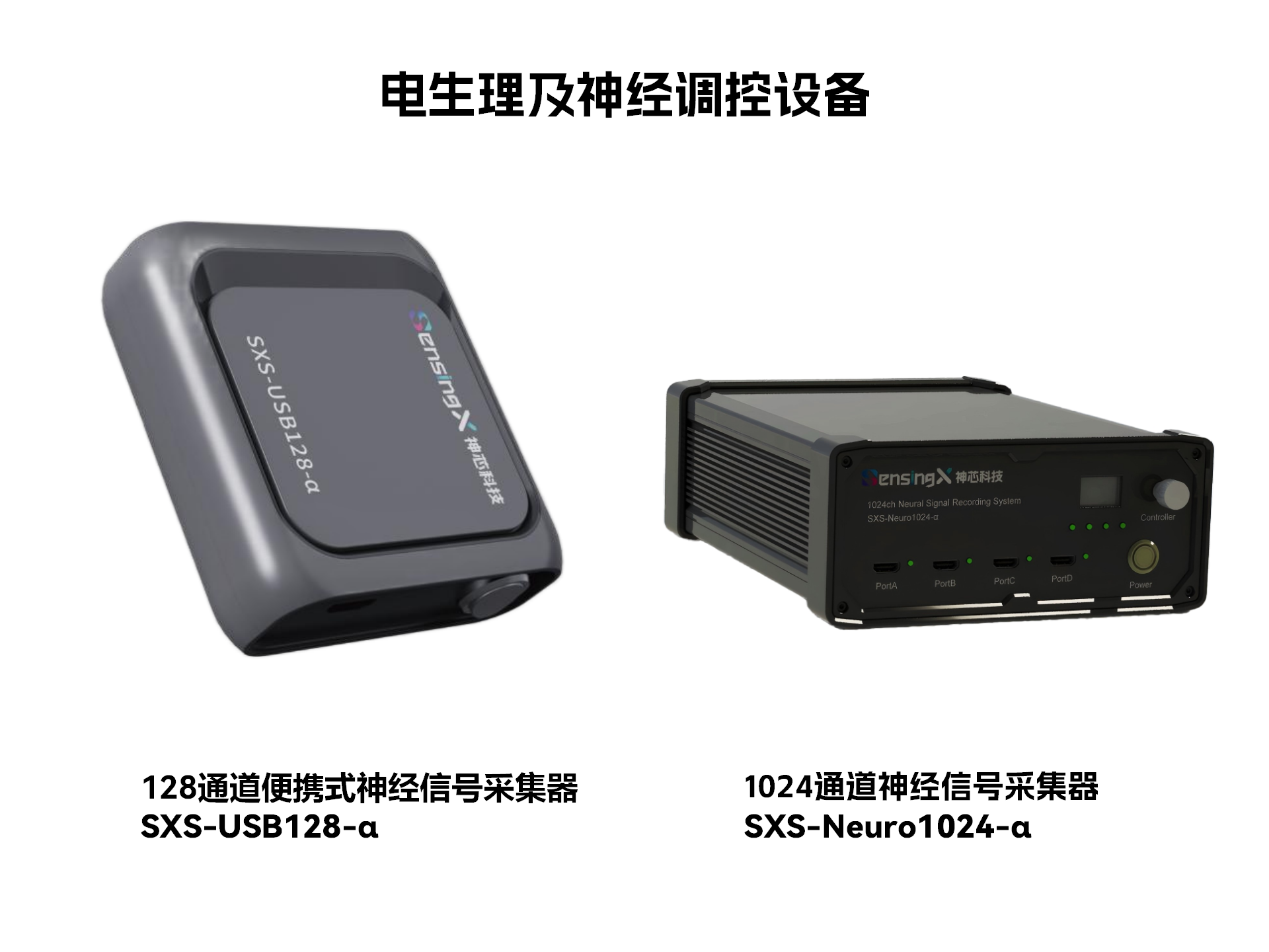 内6.png