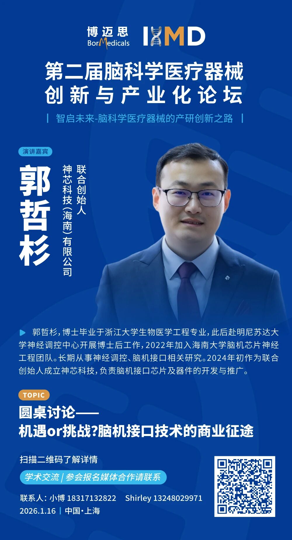 内8.jpg