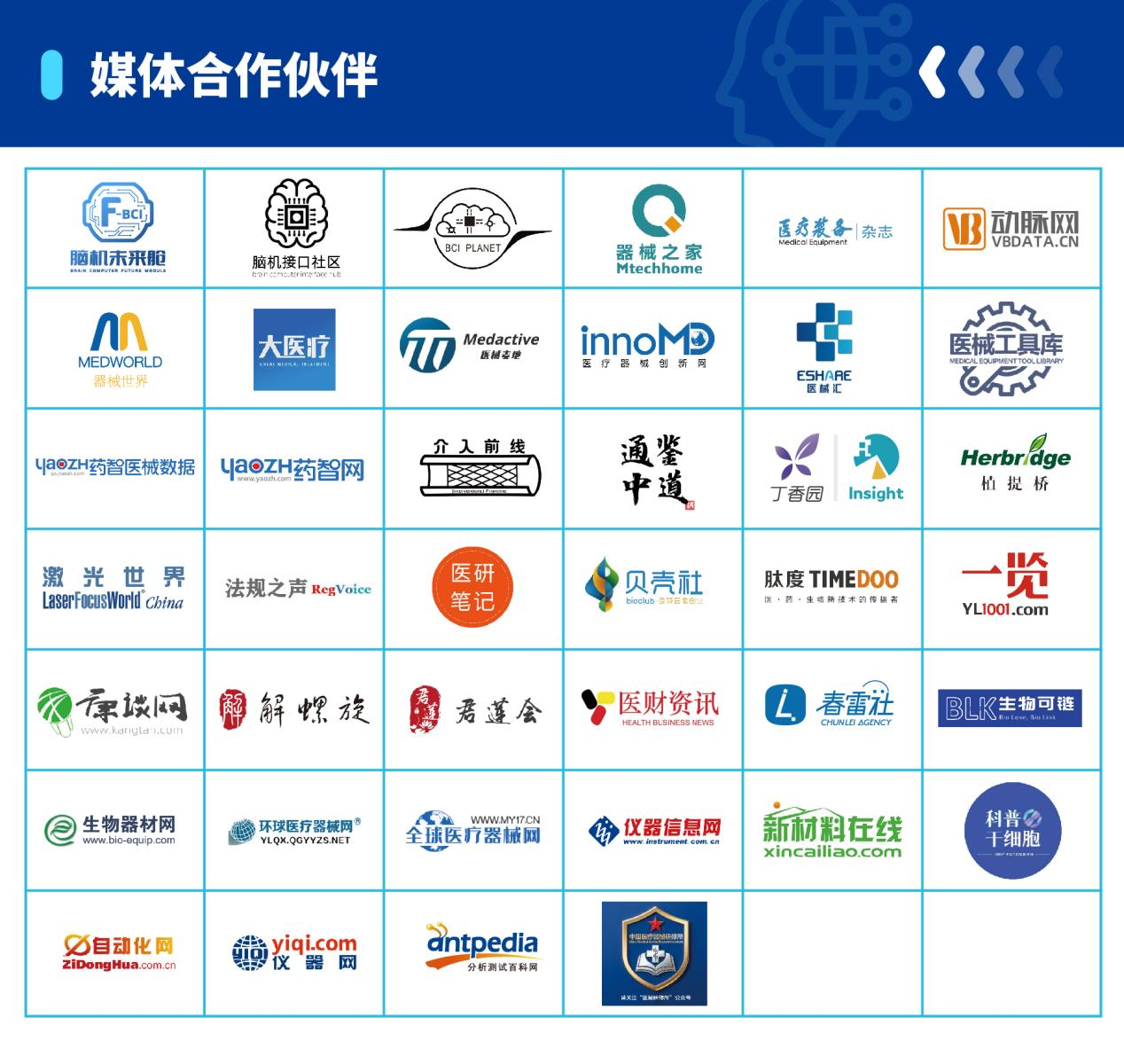 内11.png
