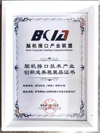 图片5.png