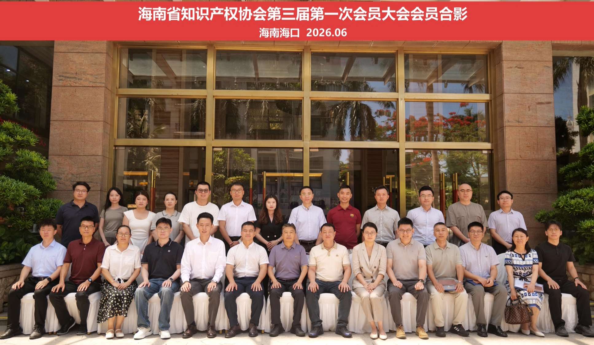 微信图片_20260605123457_25_784.jpg